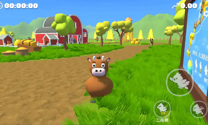 ������������ͬ���(����������Ϸ)v2.2 ��׿���ͼ