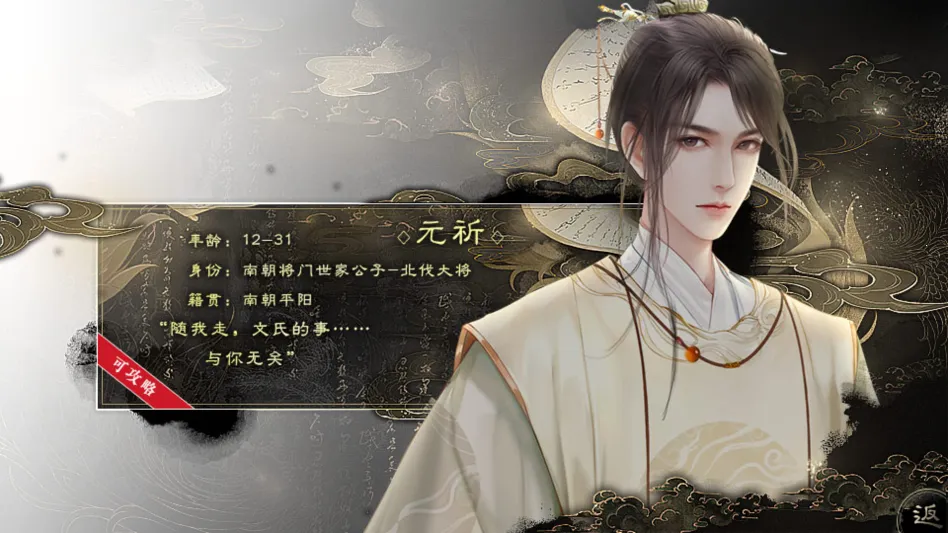 �������½���ָ��׿���ֻ���v���� �ֻ����ͼ