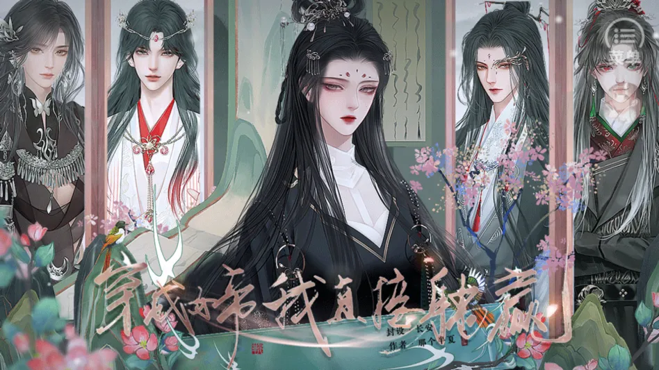 ����Ů����ֱ����Ӯ����ָ(��͢����������Ϸ)