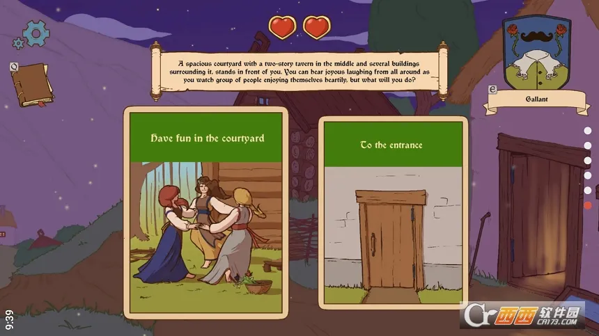 ������ѡ��������2(����������ģ����Ϸ)v1.08 ��׿���ͼ