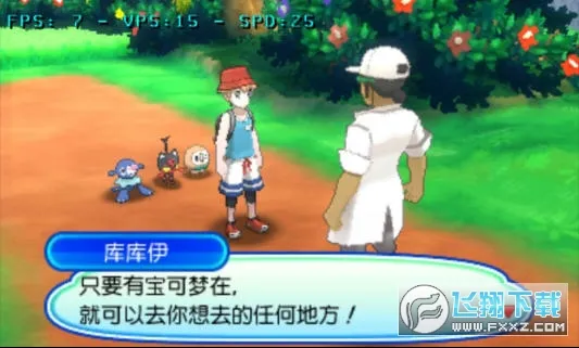 Citra(3DS��Ϸģ����)v8608c5b14 ��Ѱ��ͼ