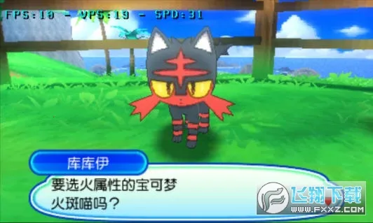 Citra(3DS��Ϸģ����)v8608c5b14 ��Ѱ��ͼ