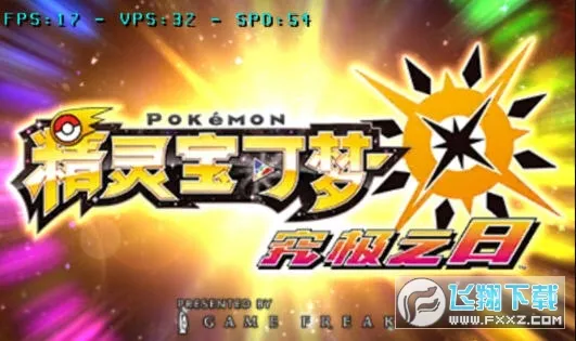 Citra(3DS��Ϸģ����)v8608c5b14 ��Ѱ��ͼ