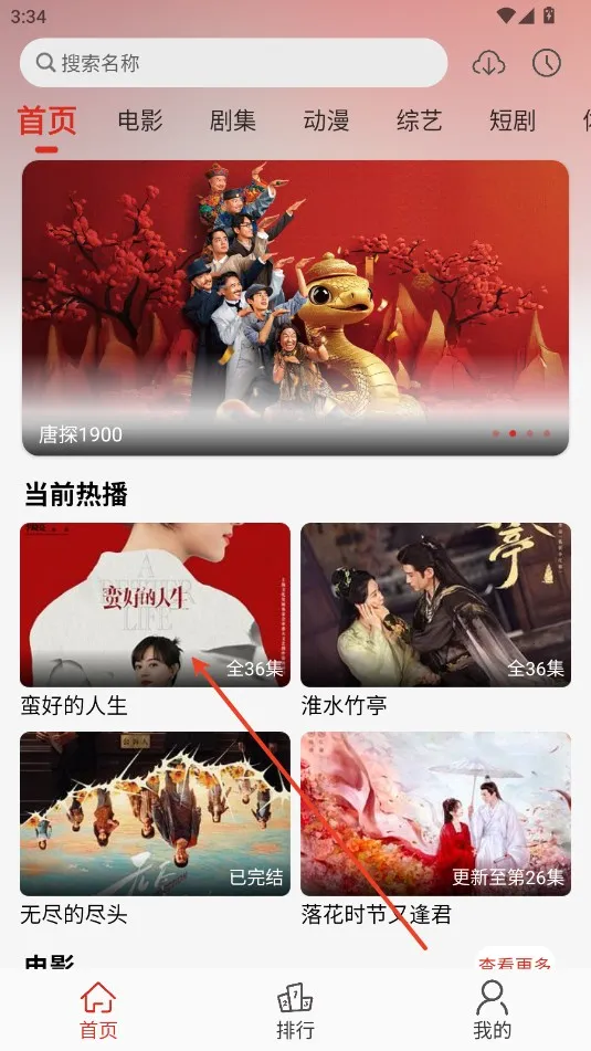 freeok2026���°汾