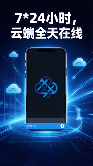 �������ֻ�(���ֻ�Ӧ��)v1.0.4 ��׿���ͼ