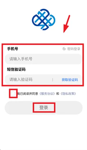 �������ֻ�