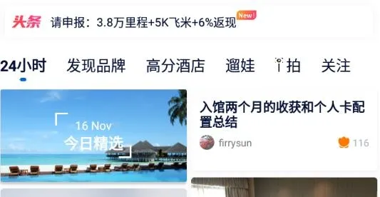 �ɿ�(�����罻Ӧ��)