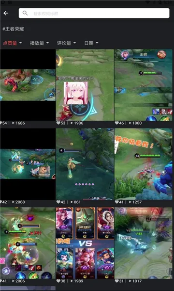 �Ķ��ӽ�(Ӱ�Ӳ�������)v2.3 ��Ѱ��ͼ