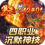 ����֮ս2026���°汾