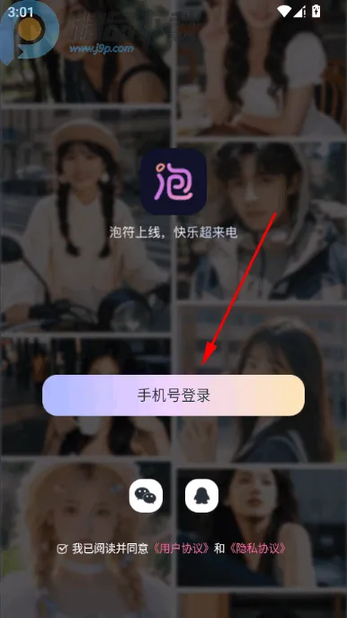 �ݷ�������(��������ƽ̨)