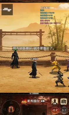 ���½���:׷Ӱ2026�ٷ����°汾v1.2.0 ��׿���ͼ