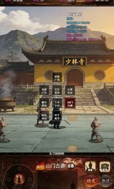 ���½���:׷Ӱ2026�ٷ����°汾v1.2.0 ��׿���ͼ