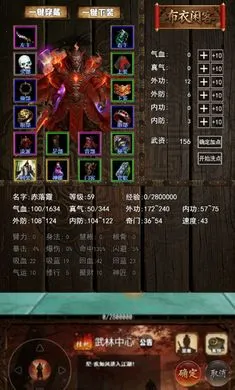 ���½���:׷Ӱ2026�ٷ����°汾v1.2.0 ��׿���ͼ