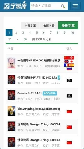 ��Ļ��2026�ٷ�����v ��׿���ͼ