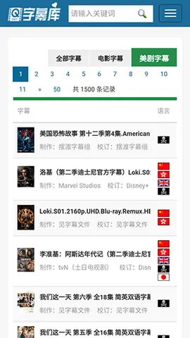 ��Ļ��2026�ٷ�����v ��׿���ͼ