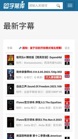 ��Ļ��2026�ٷ�����v ��׿���ͼ