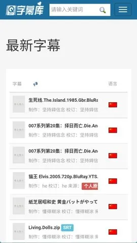 ��Ļ��2026�ٷ�����v ��׿���ͼ