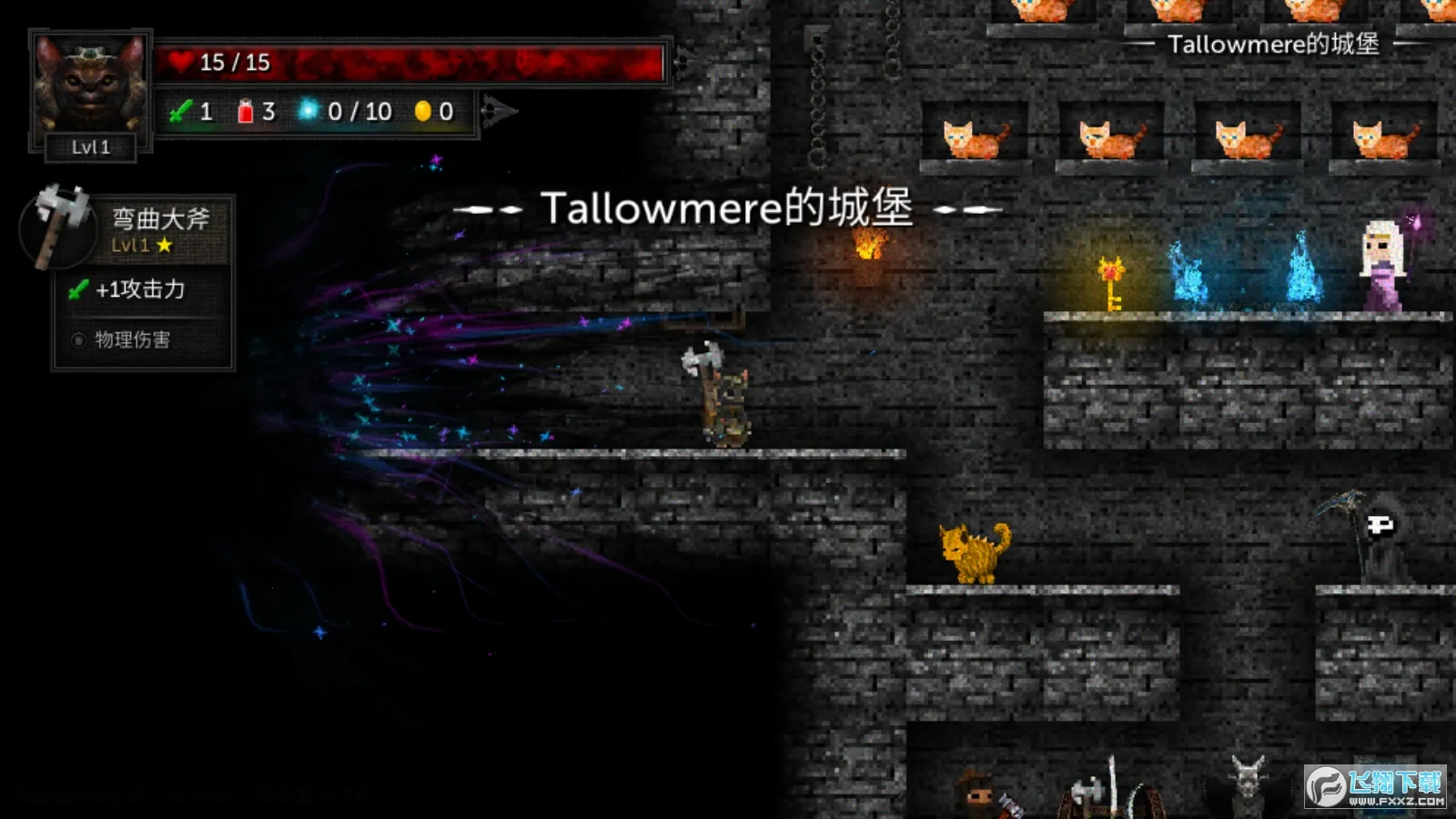 ������2è�������v0.3.7a �ֻ����ͼ