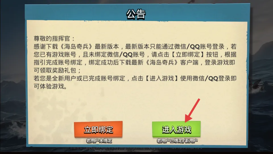 ����������ʷ�