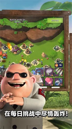 ����������ʷ�v60.210 ��׿���ͼ