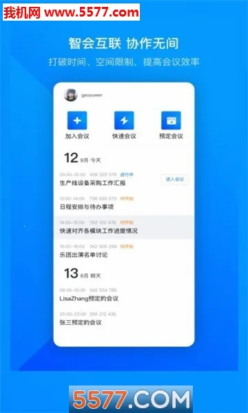 �׼�С������������ȫ������v1.7.143 ��׿���ͼ