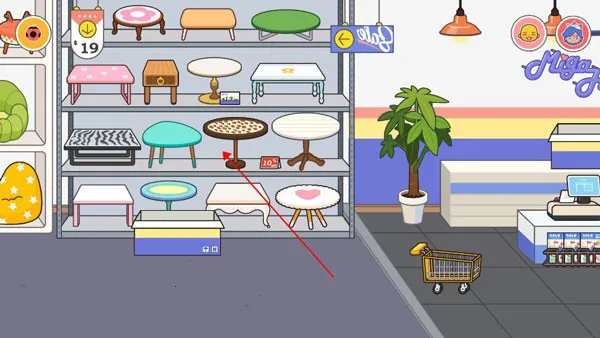 米加小镇世界完整版全部解锁 米加小镇世界完整版全部解锁