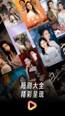 �����̾��ȫ(�̾粥��ƽ̨)v1.1.8 ��׿���ͼ