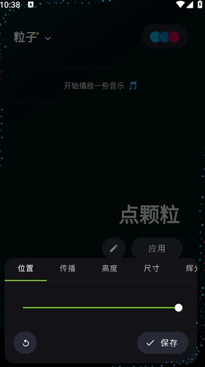 muvizedgeϢ������