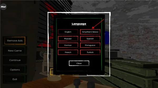 边境检察官模拟器 边境检察官模拟器