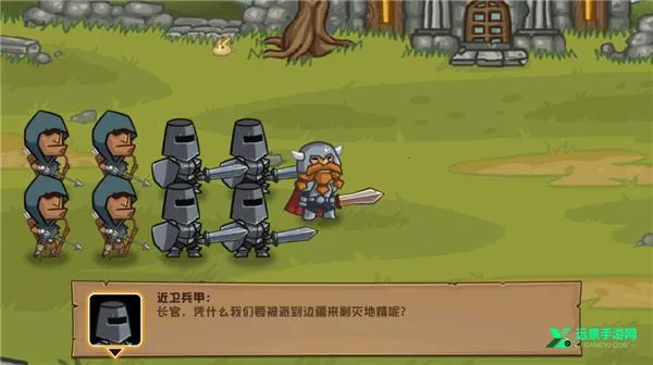 口袋英雄2战神传说 口袋英雄2战神传说