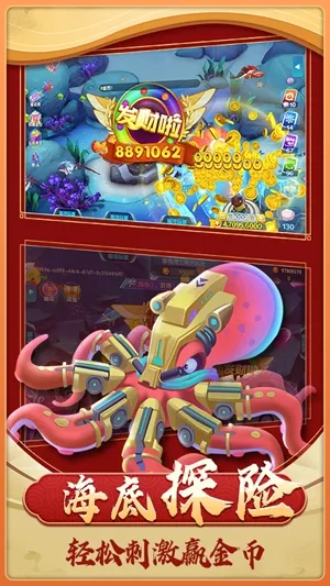 �������������ֻ���