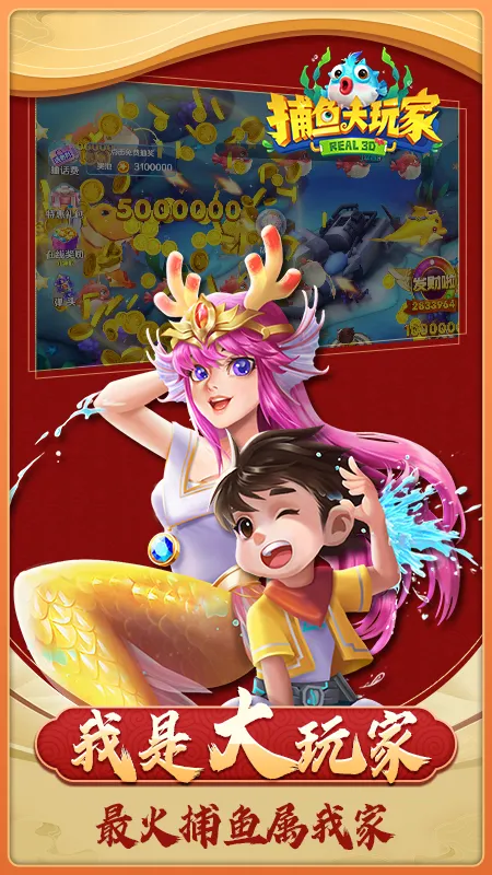 �������������ֻ���v1.4.0 ��Ѱ��ͼ