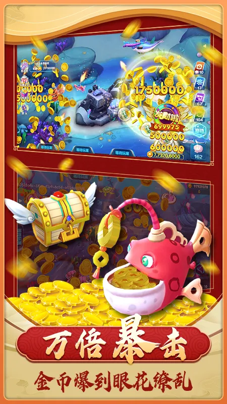 �������������ֻ���v1.4.0 ��Ѱ��ͼ