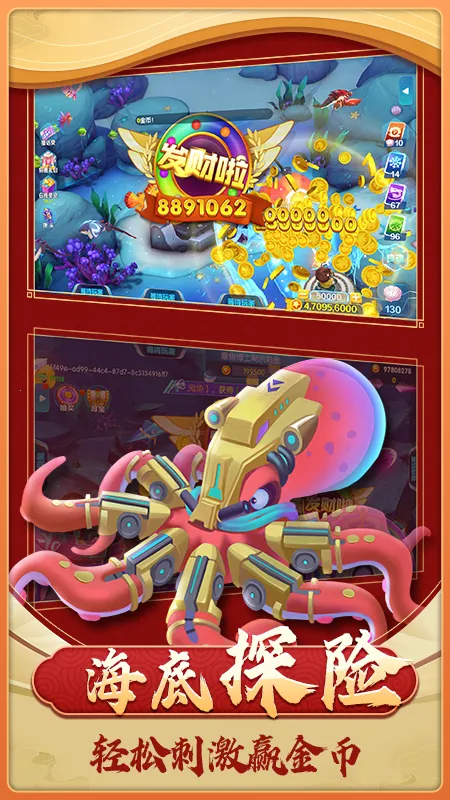 �������������ֻ���v1.4.0 ��Ѱ��ͼ