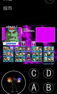 ȭ��2004������ư�2026���°汾v���� ��׿���ͼ