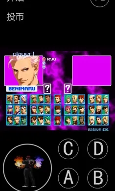 ȭ��2004������ư�2026���°汾v���� ��׿���ͼ