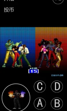 ȭ��2004������ư�2026���°汾v���� ��׿���ͼ