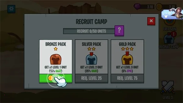 火柴人战争2奥德赛 火柴人战争2奥德赛