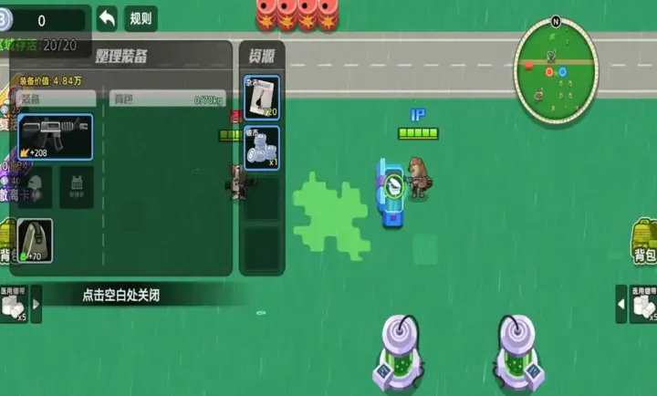 ��������ͻΧ2(�޹���ս��Ϸ)v1.0 �ֻ����ͼ