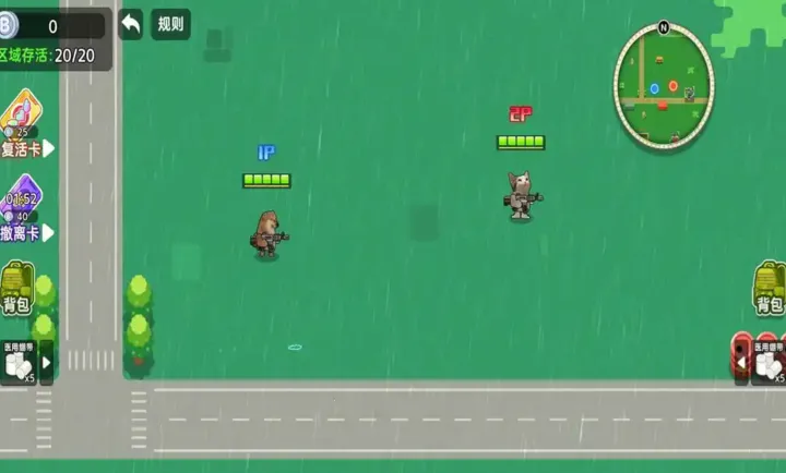 ��������ͻΧ2(�޹���ս��Ϸ)v1.0 �ֻ����ͼ