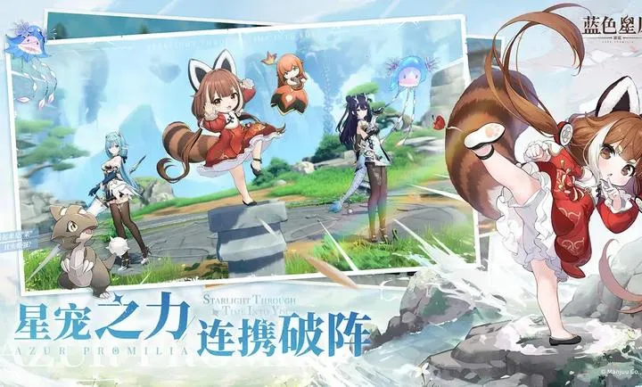 ��ɫ��ԭ����ҥ(�ǳ����RPG��Ϸ)v0.2.0 ��׿���ͼ