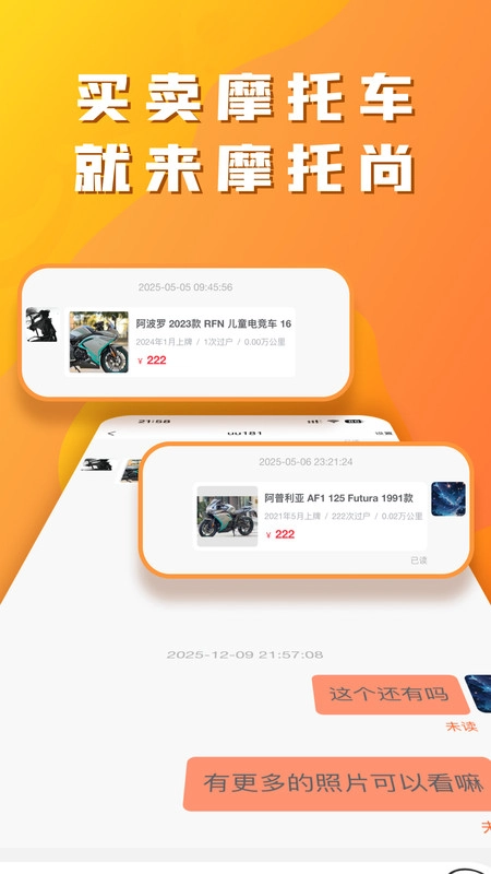 Ħ���������ֻ���v1.0.0 ��׿���ͼ