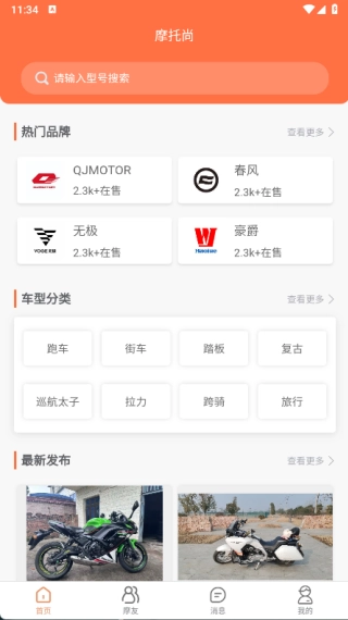 Ħ���������ֻ���