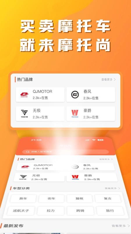 Ħ���������ֻ���v1.0.0 ��׿���ͼ