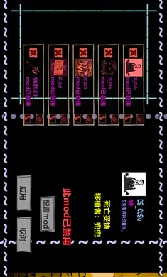 ����������(������������Ϸ)v1.12.02 �ٷ������ͼ