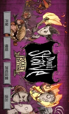 ����������(������������Ϸ)v1.12.02 �ٷ������ͼ