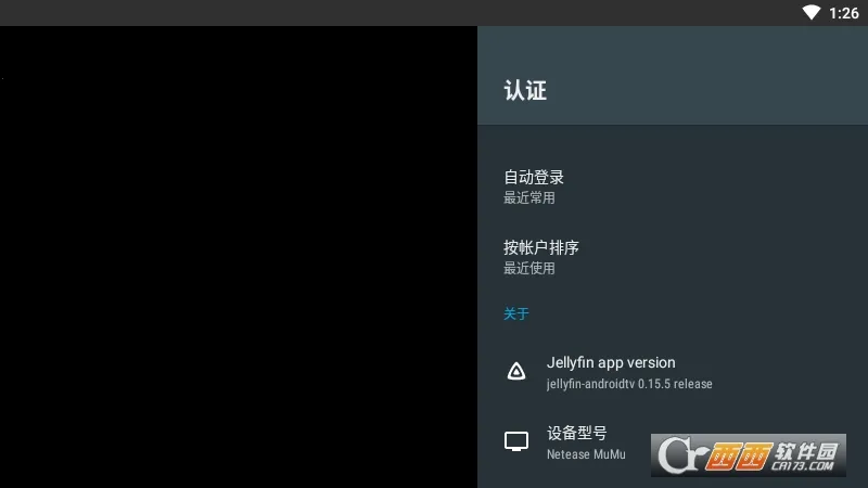 Findroid(ý�岥�Ź���)v1.0.2 �ٷ������ͼ