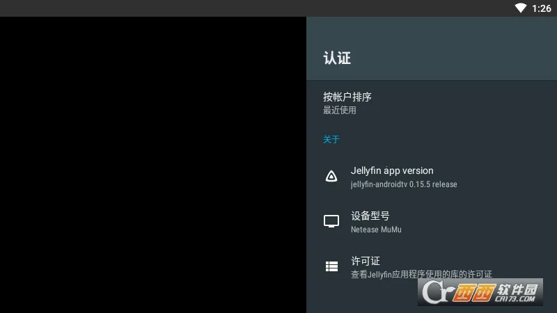 Findroid(ý�岥�Ź���)v1.0.2 �ٷ������ͼ
