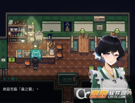 ��ɭ��̷(ð�ս�����Ϸ)v1.20.023-patreon ��Ѱ��ͼ