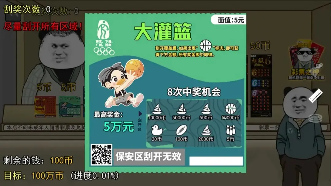 ��ʽ�ι���ģ����2026�ٷ�����v1.1 �ٷ������ͼ